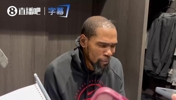 KD:狄龙比我更需要用垃圾话找状态,我在场上可不会惦记别人