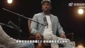 富保罗曾谈:如果哈登搭档詹姆斯,现在至少3个总冠军了!
