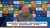 斯洛特:相较上周,我们取得很大进步。有大量机会但很难转化进球