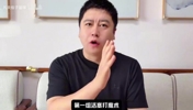 大史东部季后赛前瞻:东部前四晋级,魔术能给活塞不小消耗!