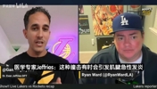 医学专家详解杜兰特膝伤!湖人队记:我认为他已经赛季报销!
