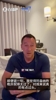 特里:阿森纳昨晚庆祝太过了,进决赛值得兴奋,但庆祝的有点夸张