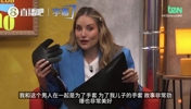 女星:这副手套让我和库尔图瓦发生了关系,只为了满足儿子的愿望