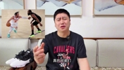 骑士惨遭大逆转,大史破防大骂:一群废物啊,这破队就不配赢!