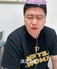 大史:登哥今天可以了!不能光看正负值!角色球员3分都没投进