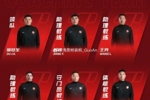 博主:刘鹏担任国安一线队守门员教练,此前曾任职李金羽教练团队