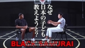 八村:办训练营是受姚明启发,不希望日本篮球后继无人!