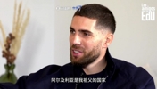 成为梅西世界波背景板, 小齐达内曾谈加入阿尔及利亚:为了爷爷