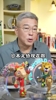 刘建宏:日本足协和欧足联达成协议,日本教练可以去欧洲执教