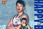 真挚的祝福!广东男篮官博祝福杨溢20岁生日快乐🎂