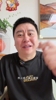 字母哥交易达成!大史:热火成为赢家🏀