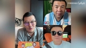 杨毅打趣:倘若中国男篮输给中国台北,我也得改行解说足球了😂