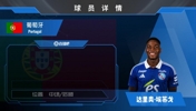 HWG!切尔西中场埃苏戈外租至斯特拉斯堡⚽️来欣赏下集锦吧