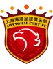 上海海港U20