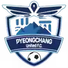 平昌FC